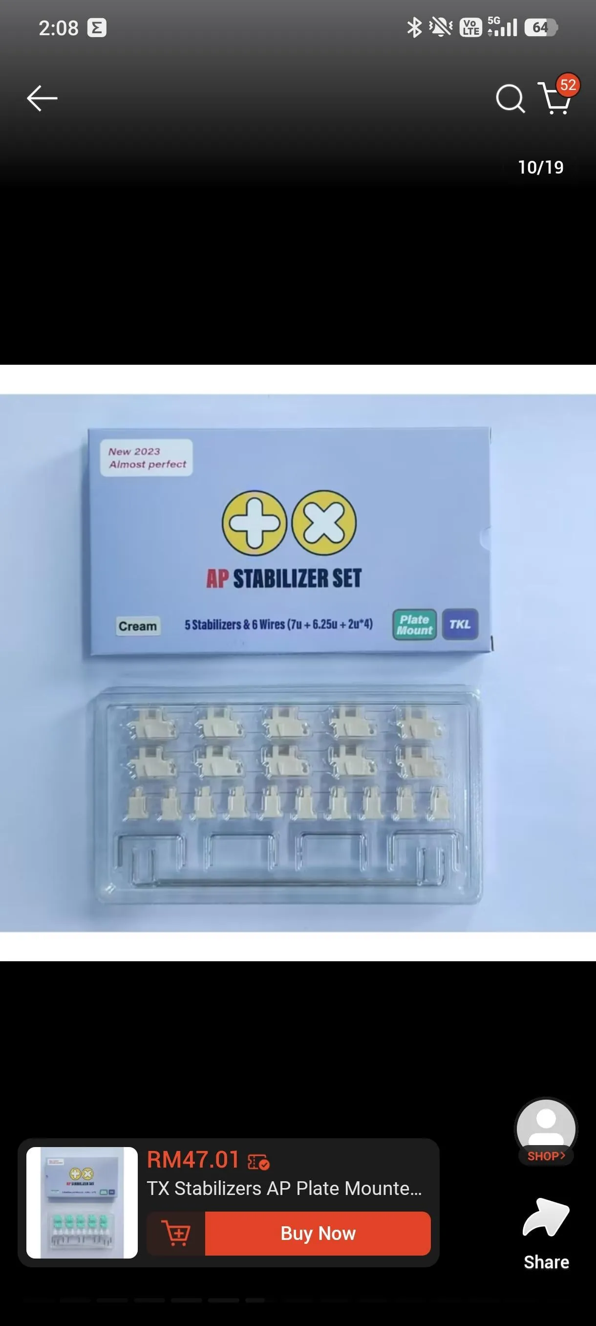 MonsGeek M1 V5 TMRの外観