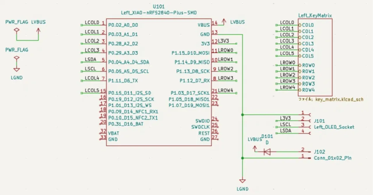 回路図設計の様子
