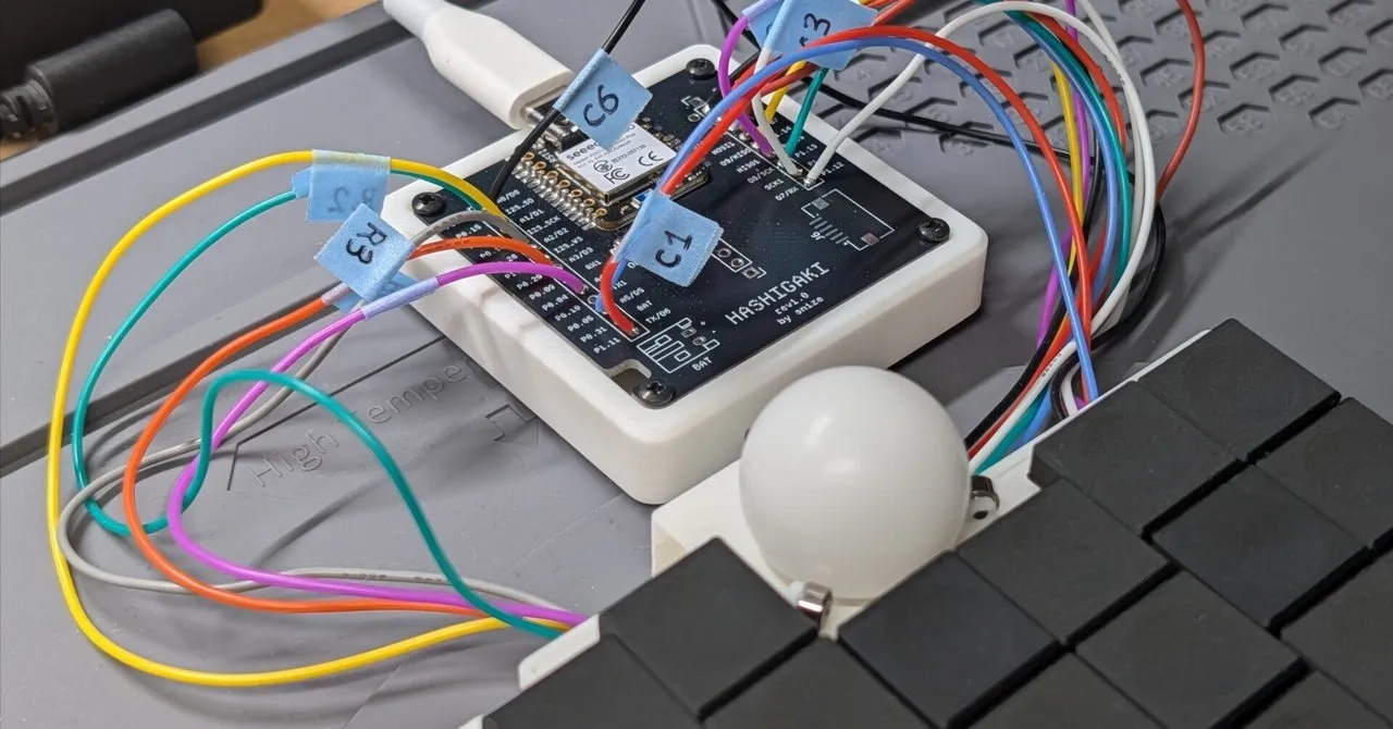 pg1kb プロトタイプのトラックボール台設計