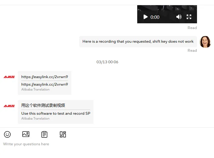 提示された不審なリンク