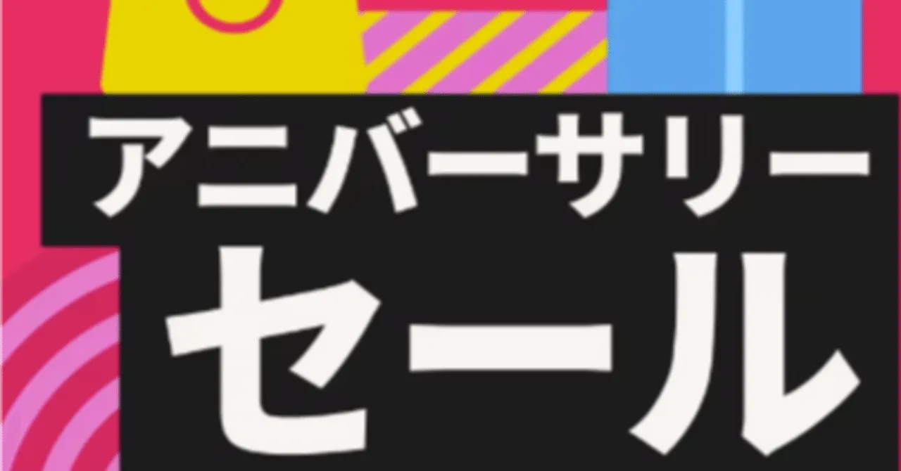 Cornix ロープロファイル スプリットキーボード