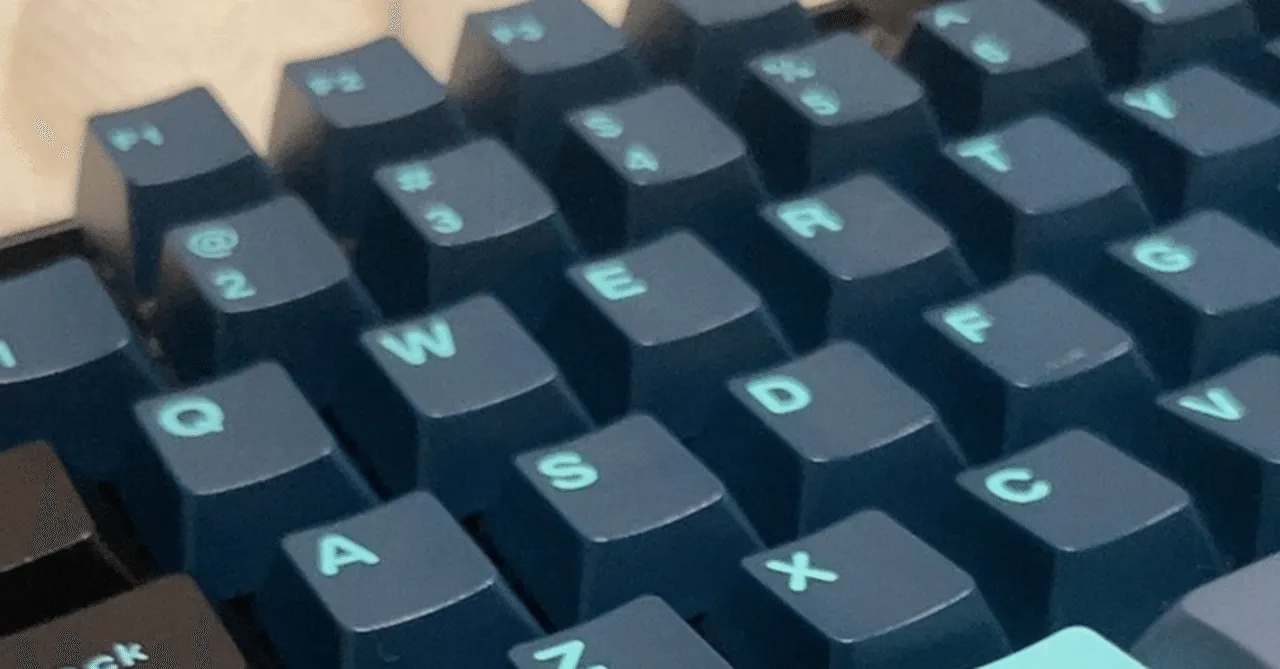 理想のキーボードを求めて