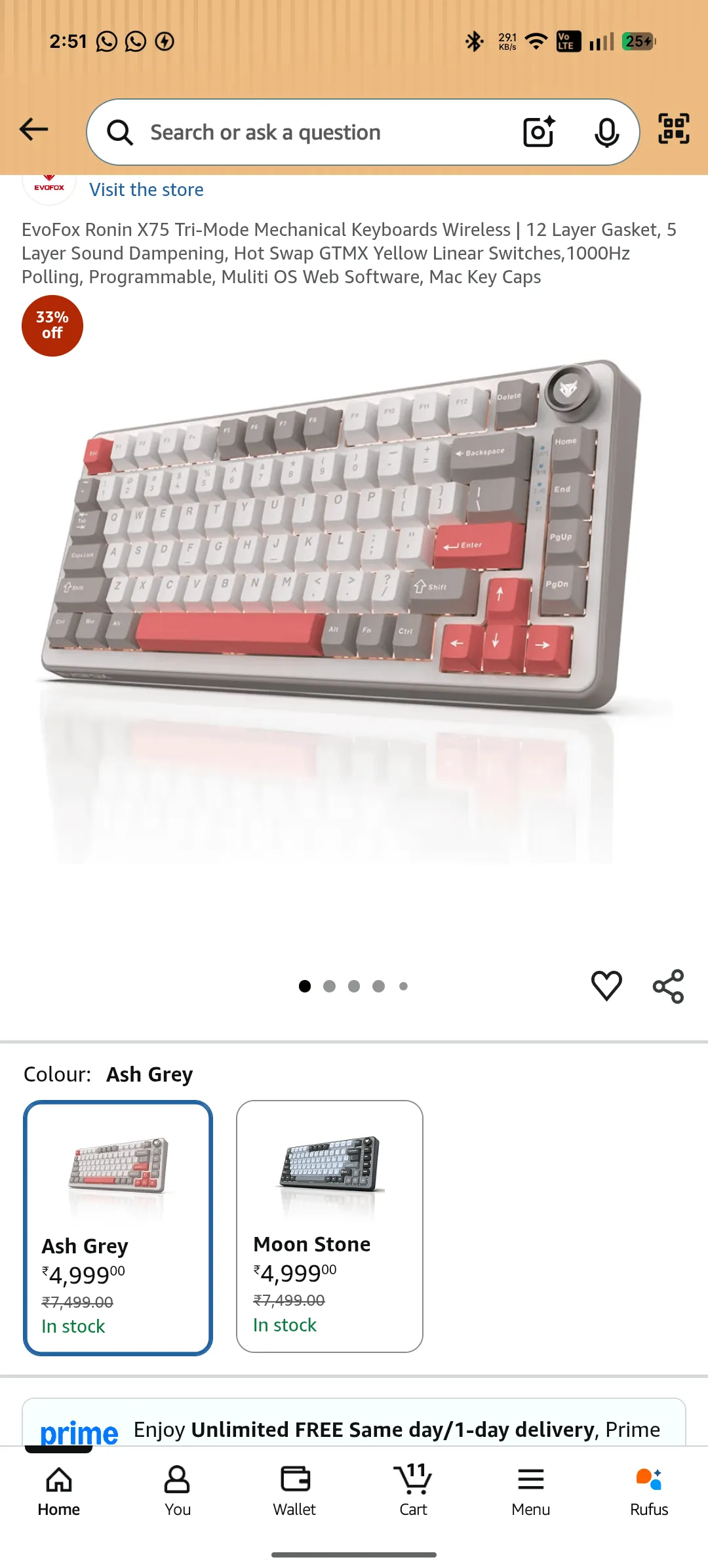 Ronin X75のパッケージ外観