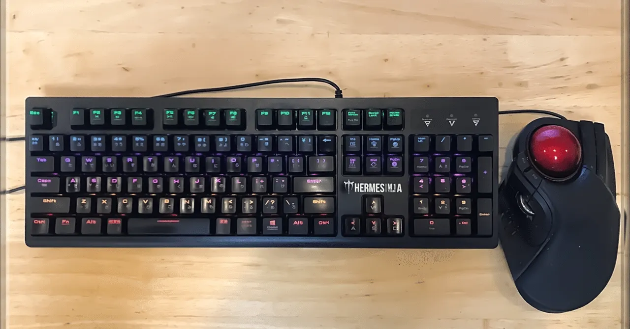 赤軸キーボードの比較イメージ