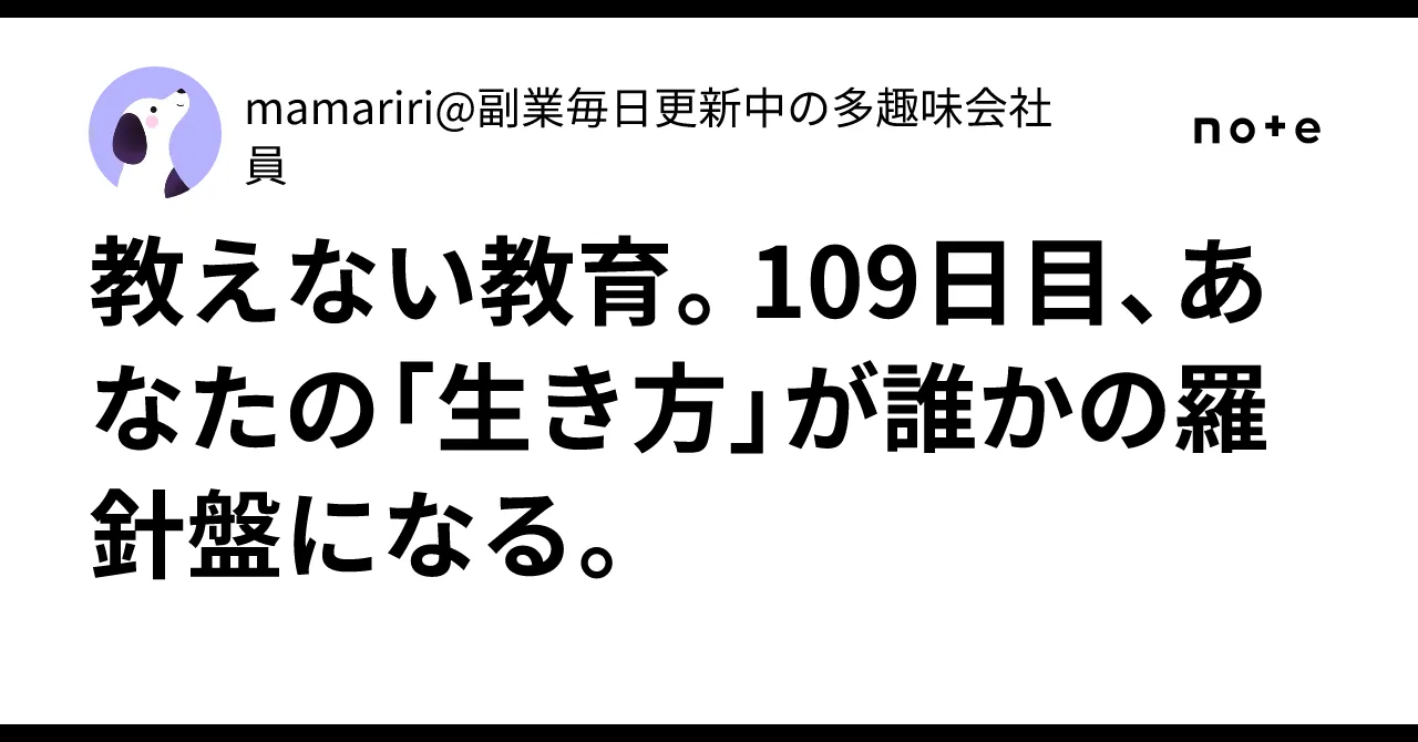 自作キーボードを含む多趣味なライフスタイルを象徴するイメージ