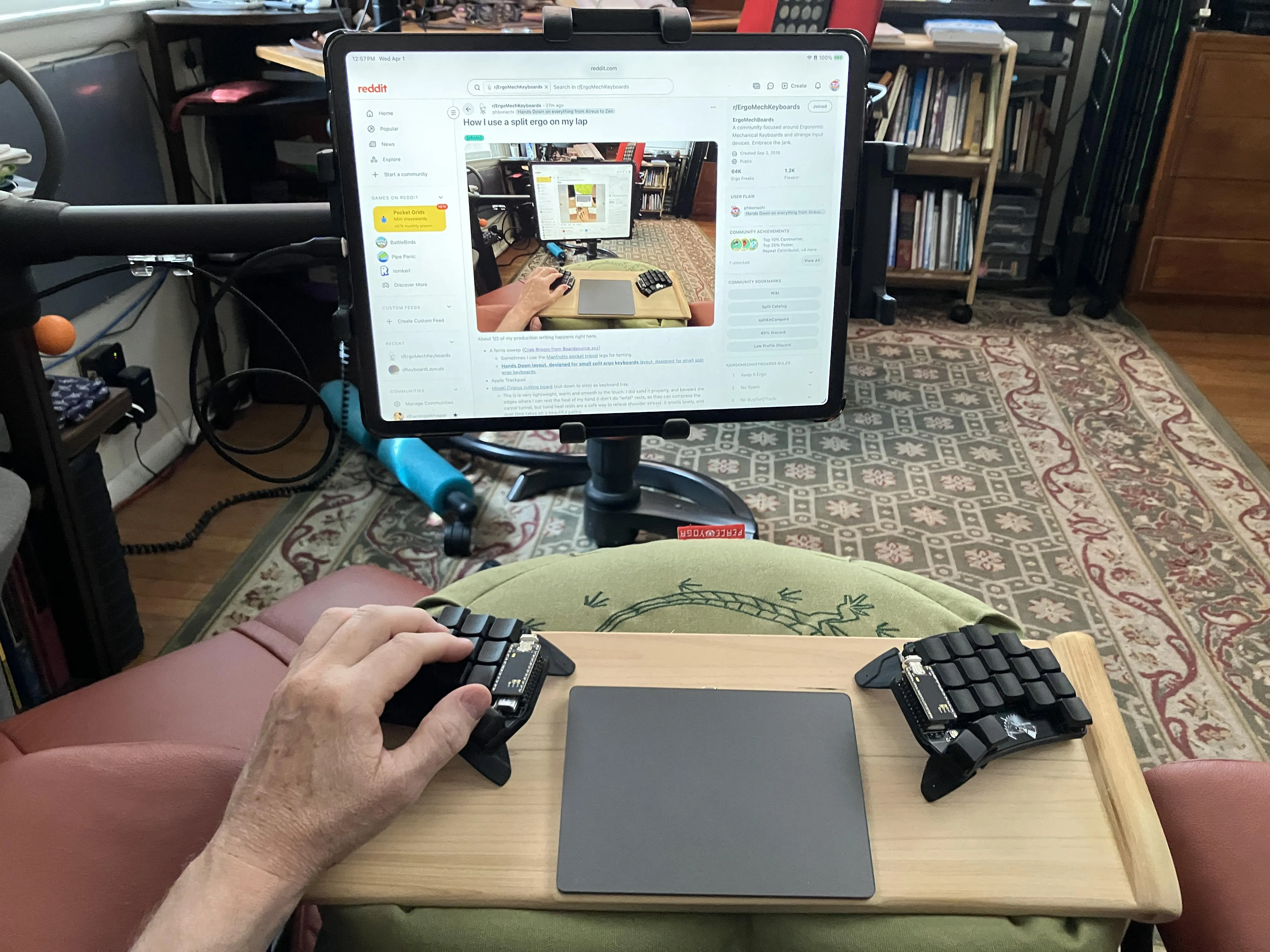 膝の上のセットアップ