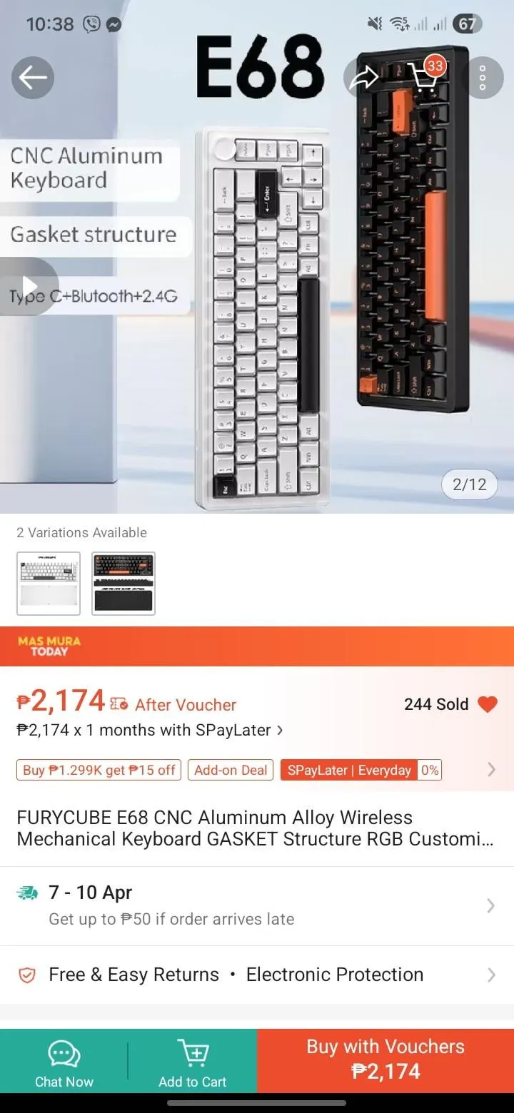 キーボードのディテール2