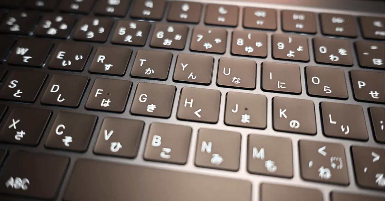 記事のイメージ