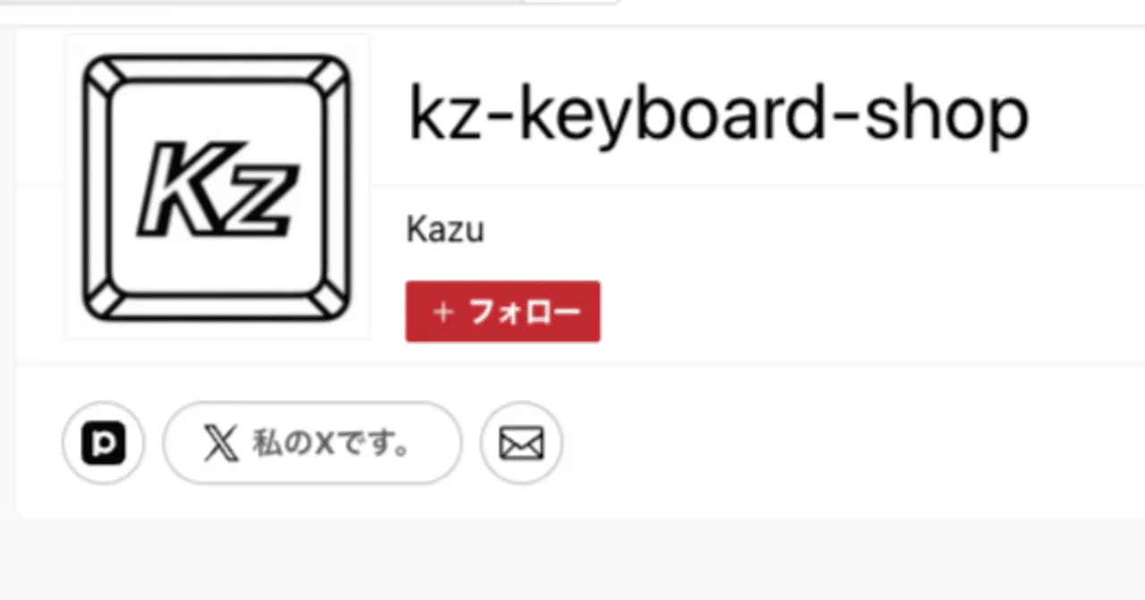 roBaish-μ-O-Rのメインビジュアル
