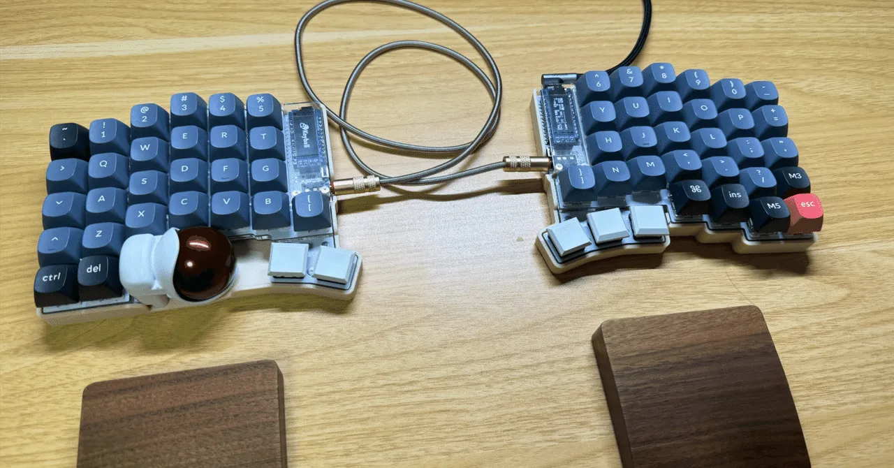 トラックボール付き分割キーボードのおすすめ7選