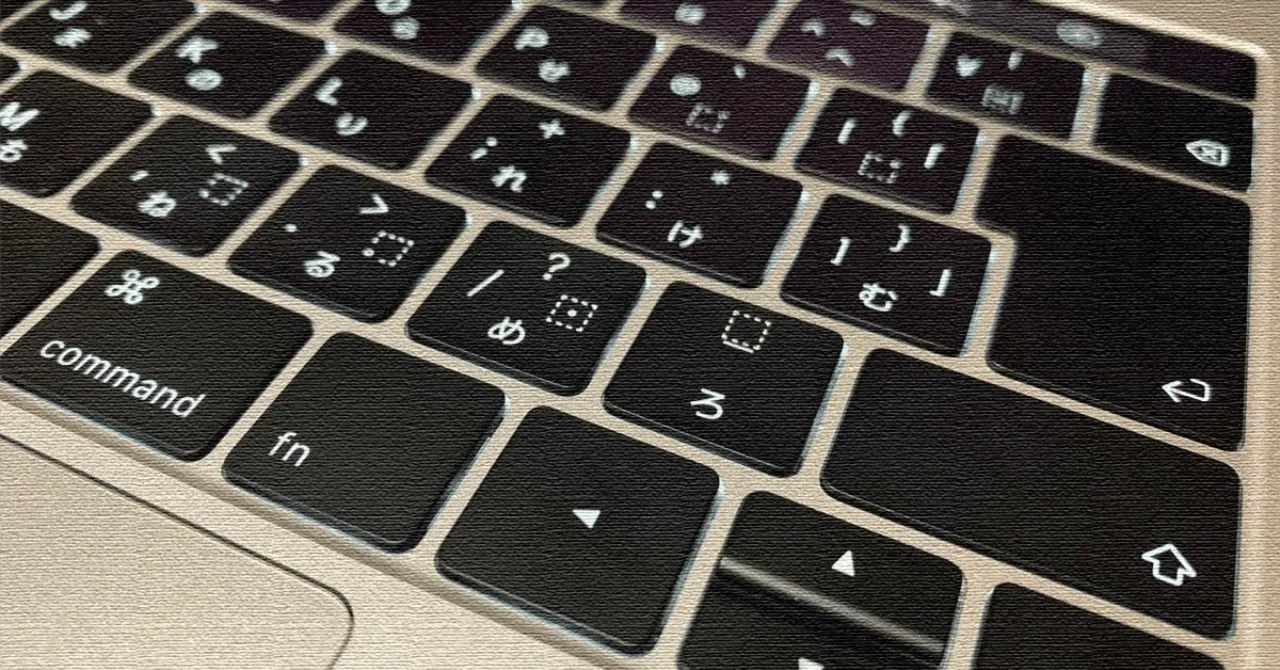 2026年最新の日本語配列キーボード特集