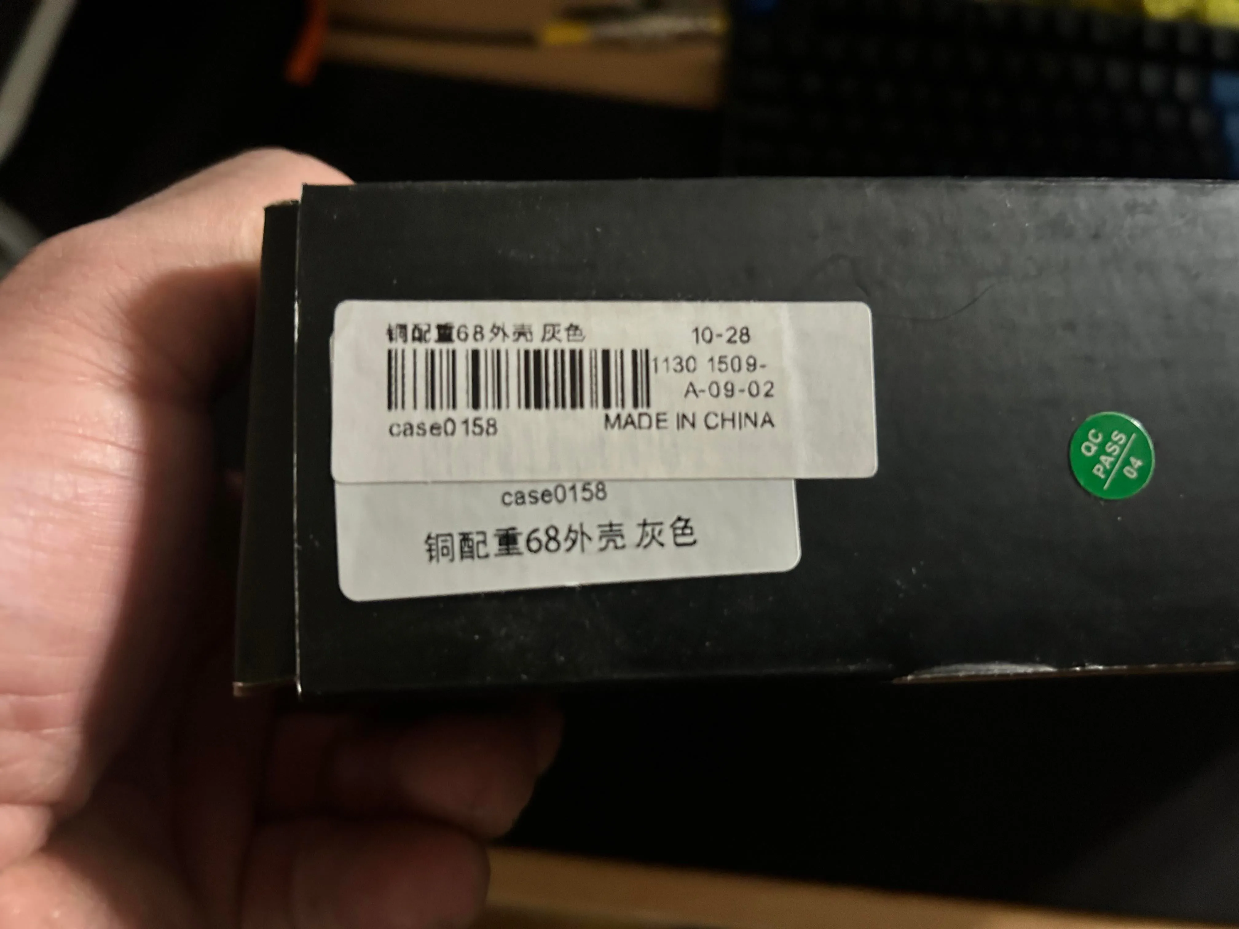 ケース内部の構造