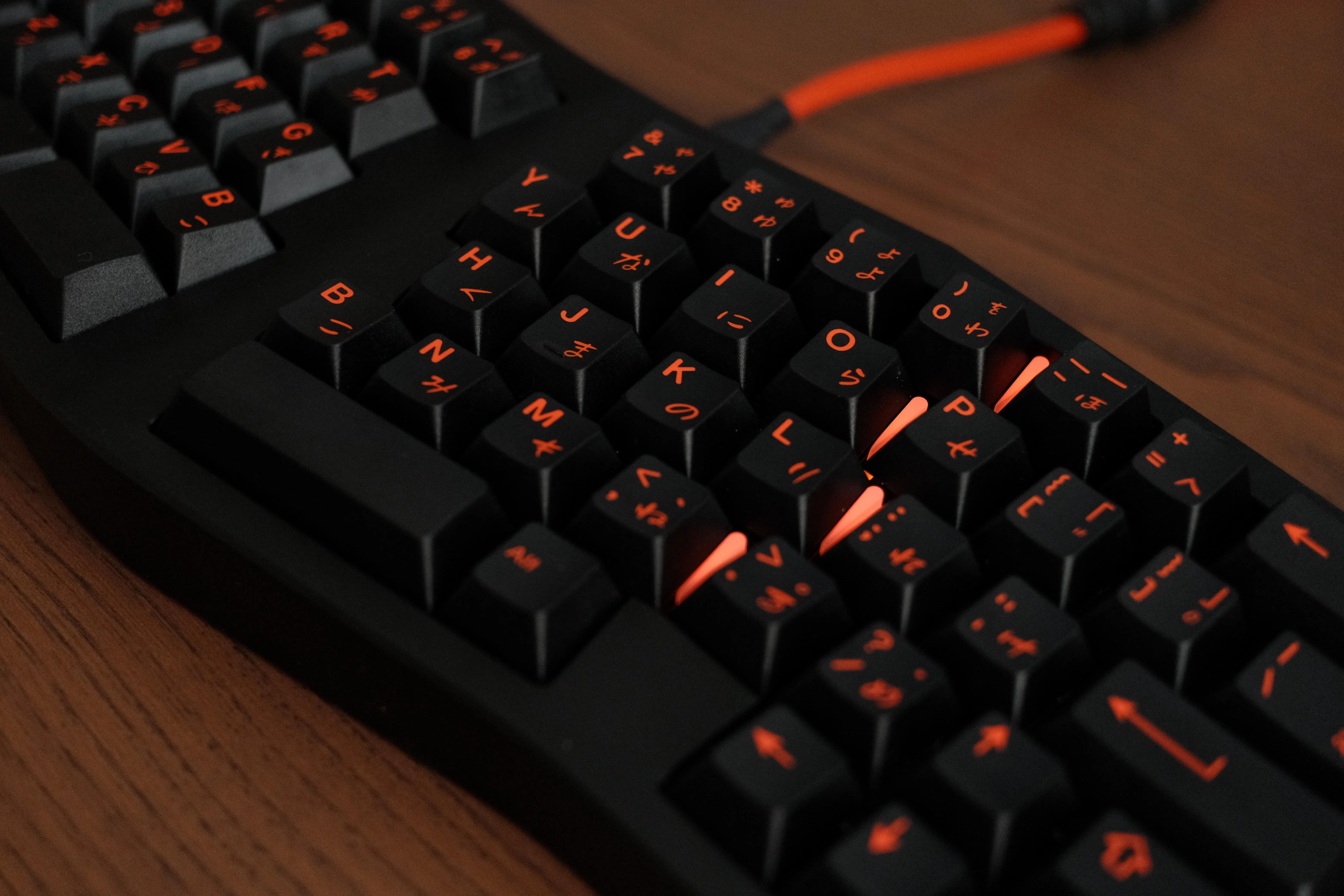 Dark Kaiju Keyboard