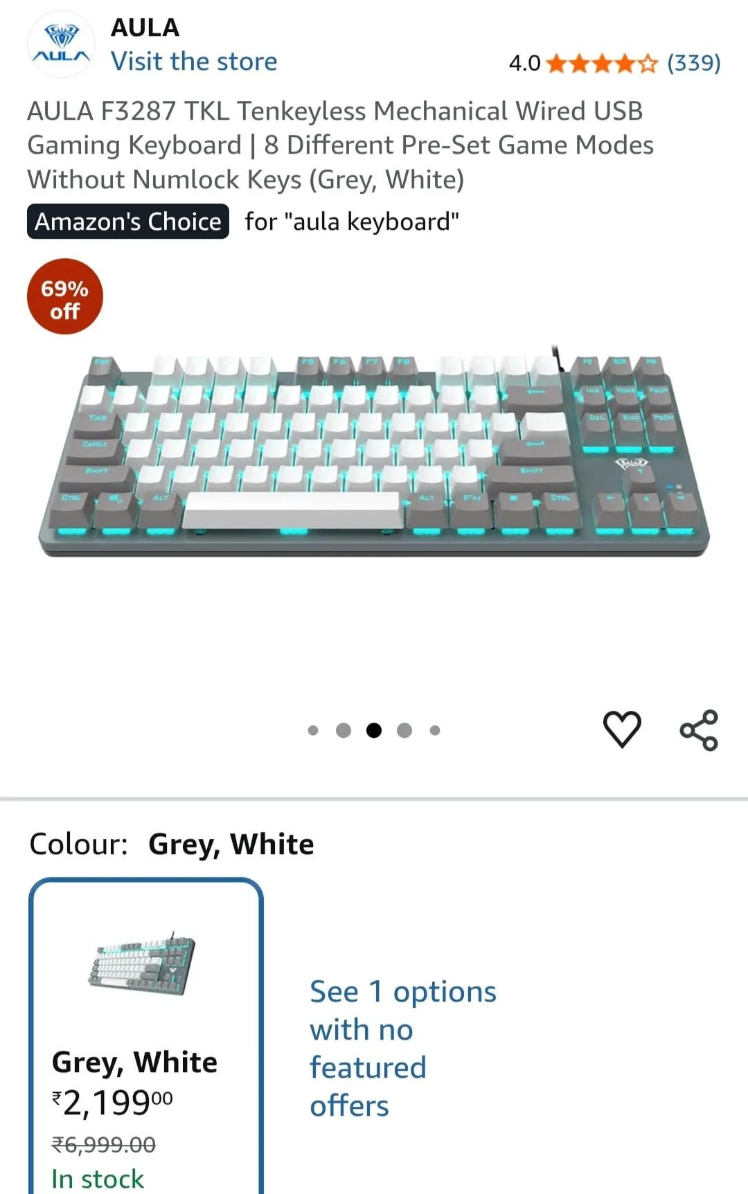 検討されているキーボードの候補