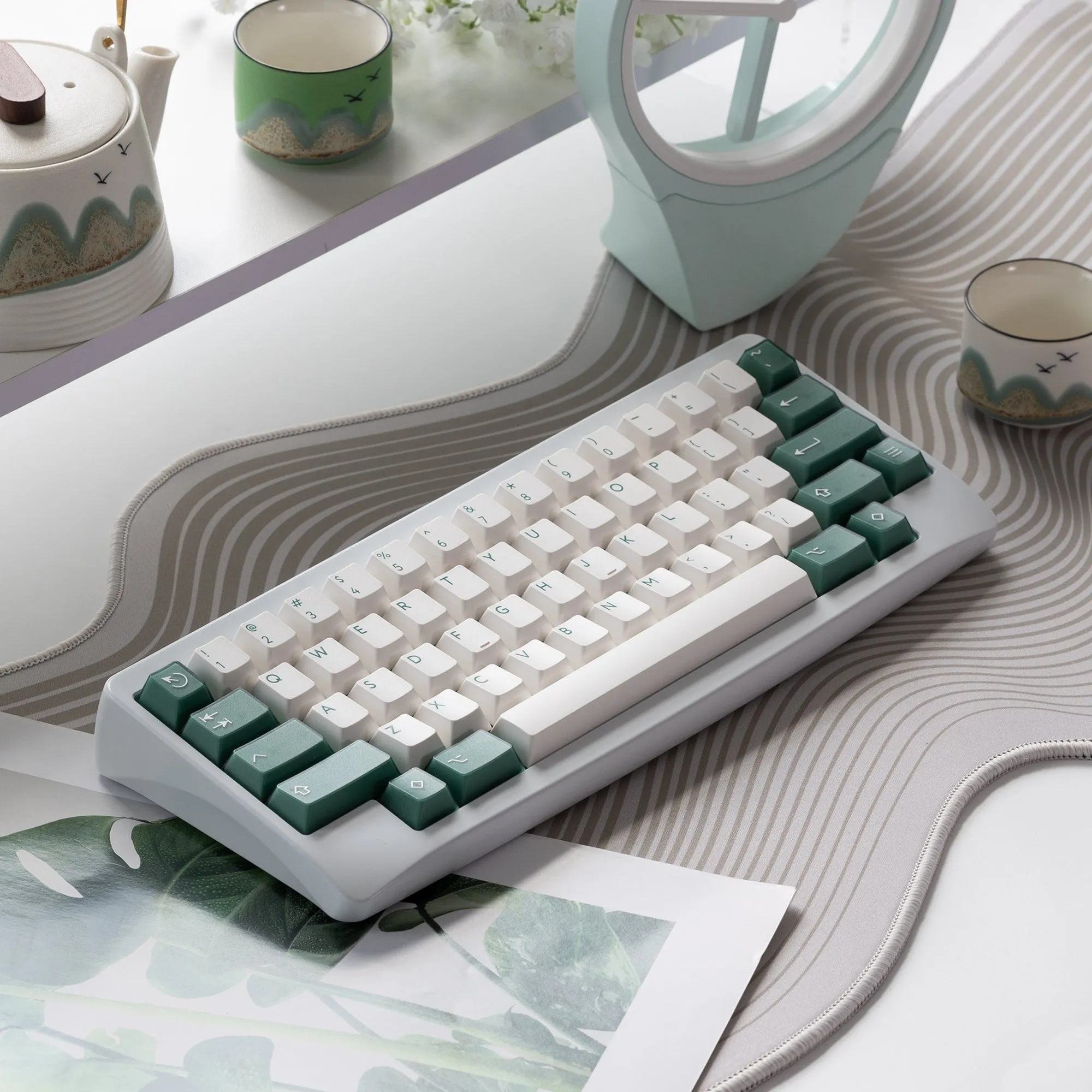 Agar Keyboard