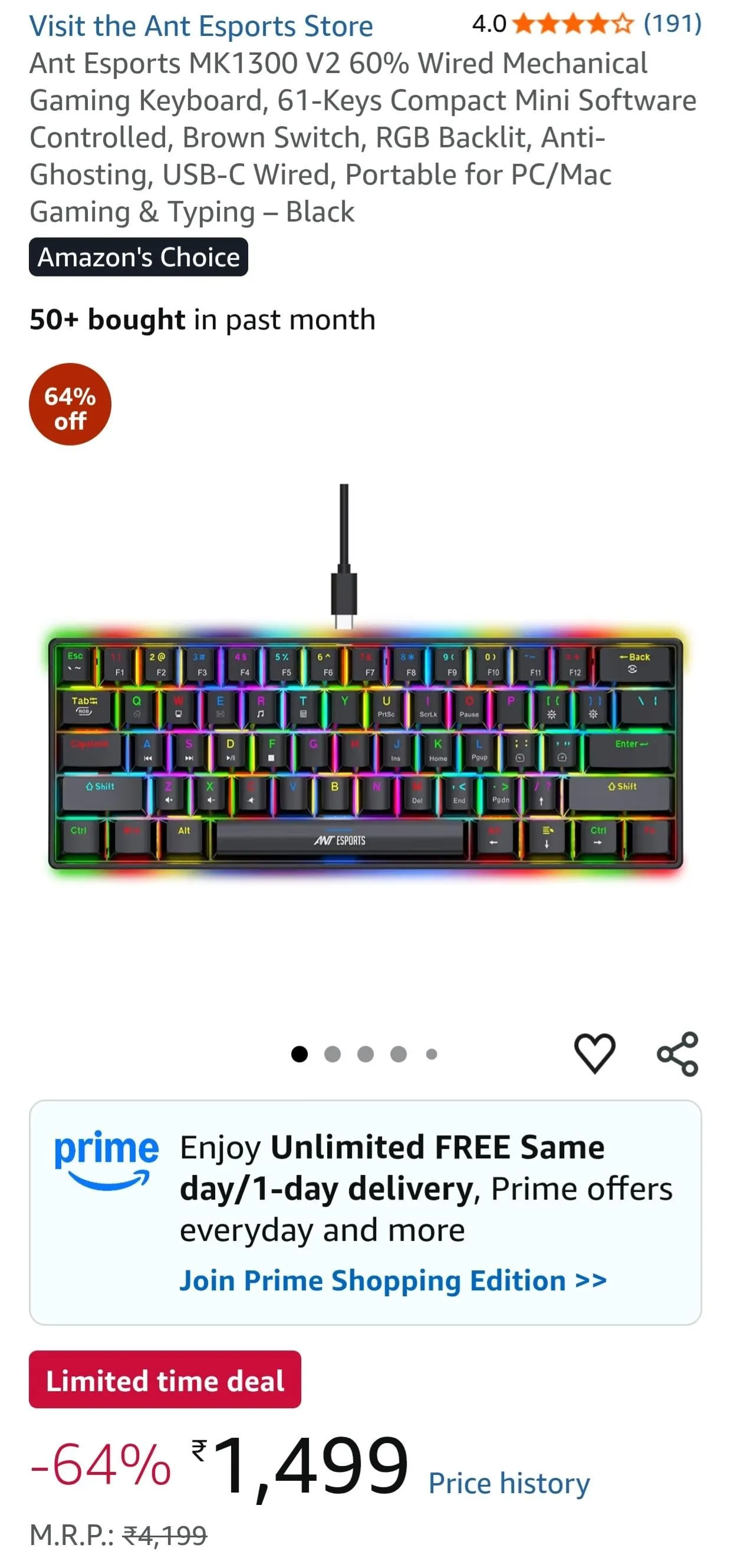 比較対象のキーボード