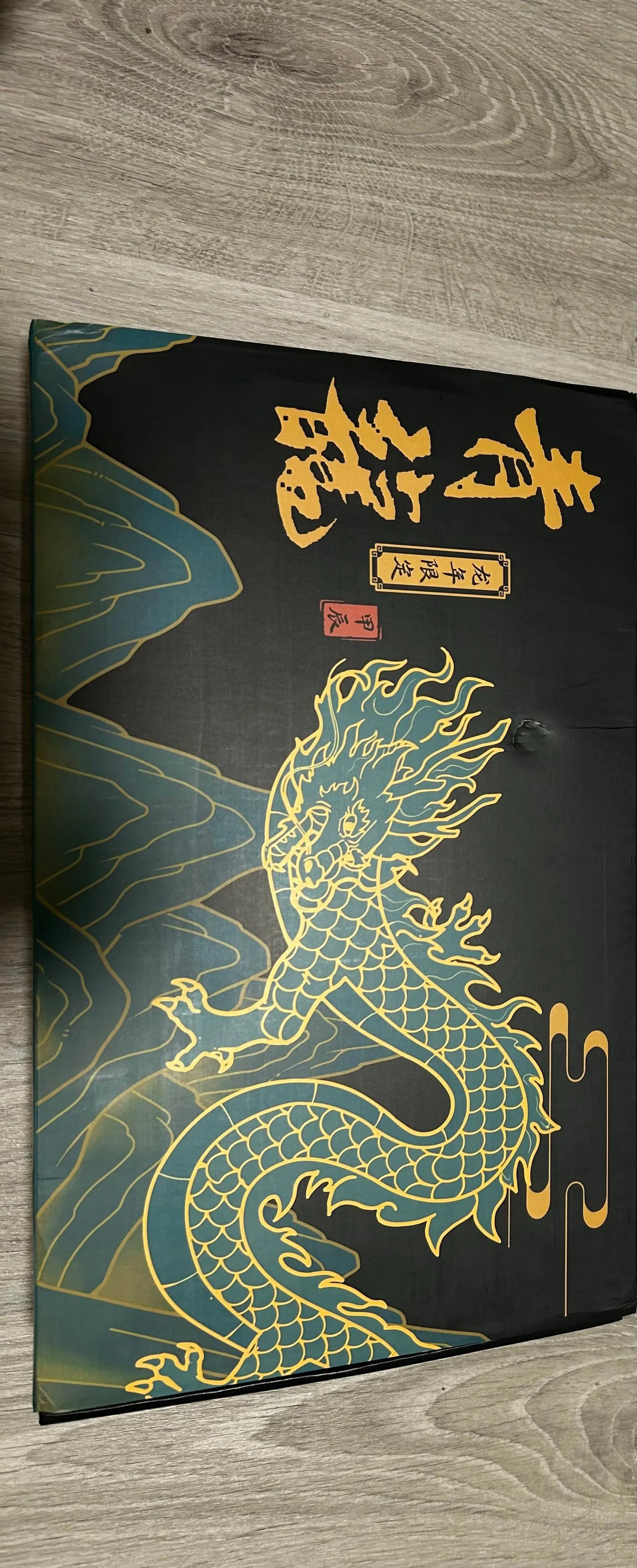 Akko Year of the Dragon MOD 007 HE