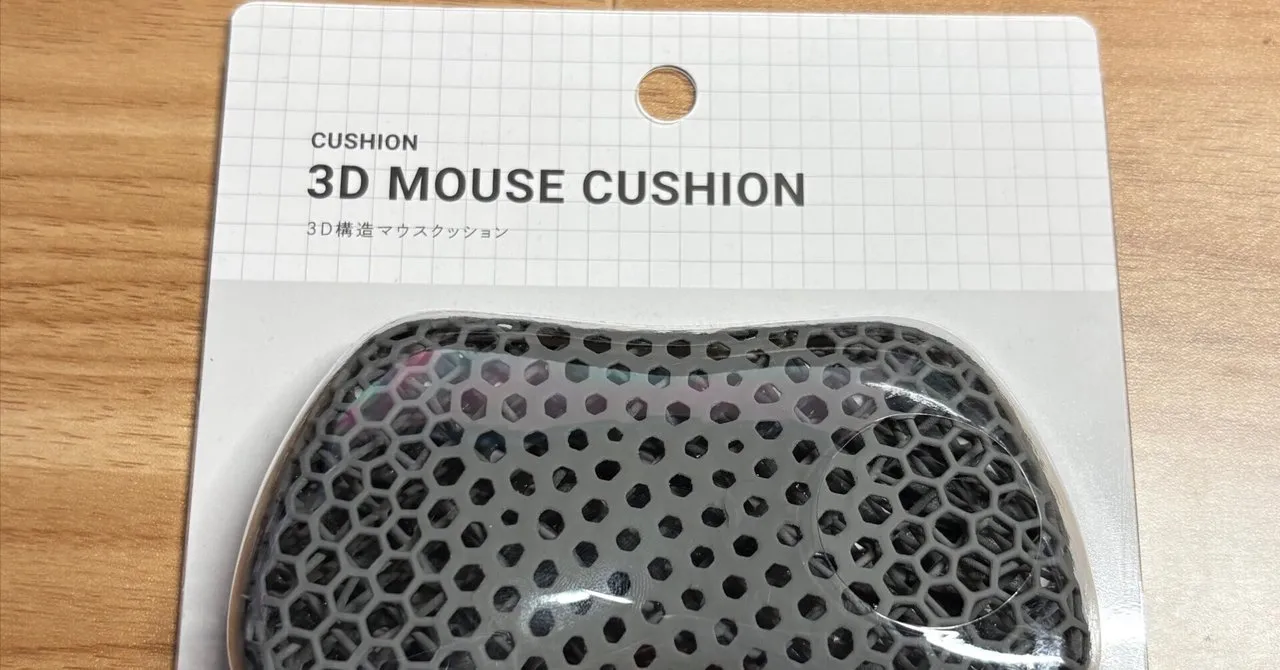 3COINSの3D構造マウシュクッションを活用した様子