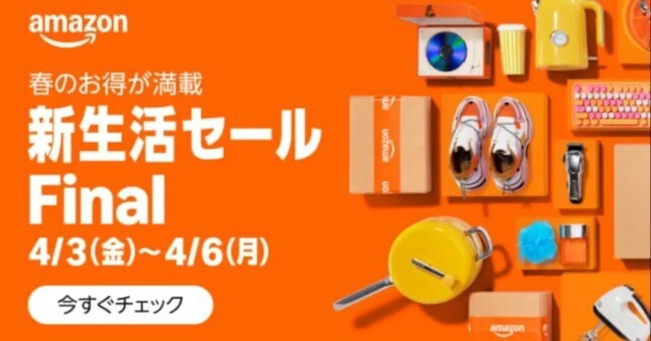 デスク環境を整えるおすすめ周辺機器