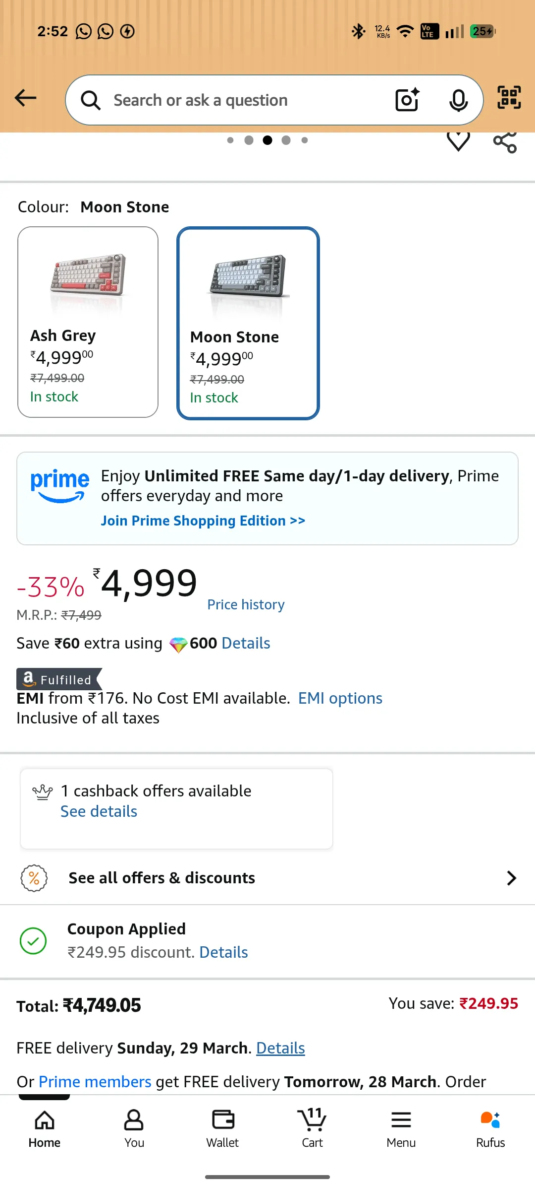 Ronin X75の製品詳細