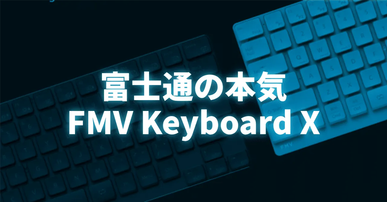 FMV Keyboard X