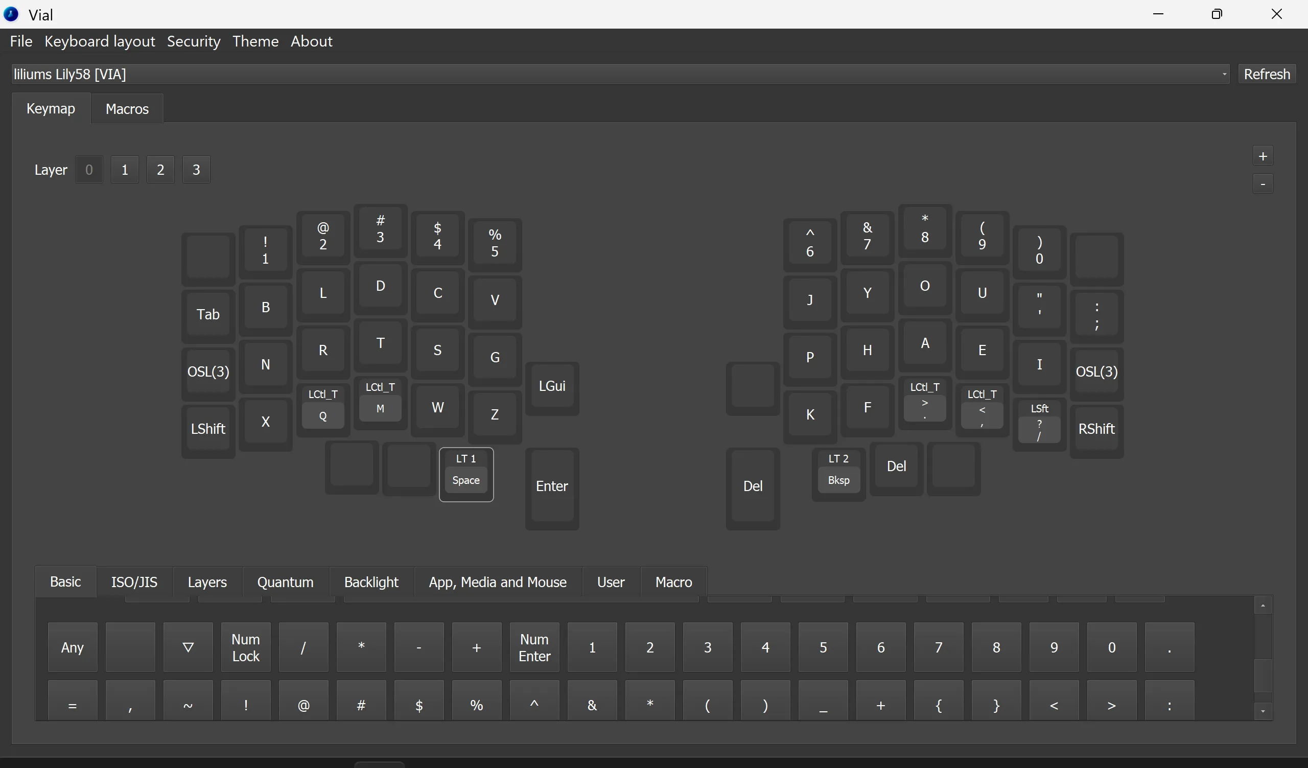 Vialの設定画面の様子