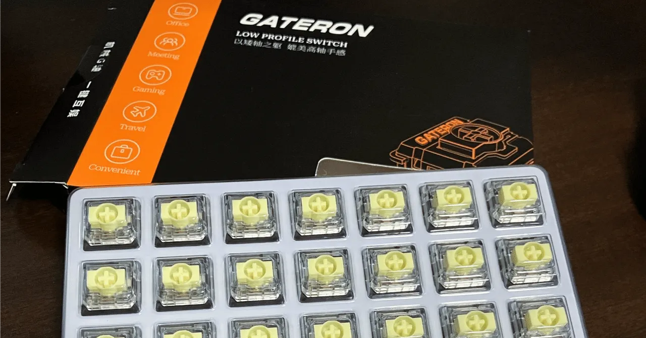 Keychron K17MAXとスイッチのカスタマイズ