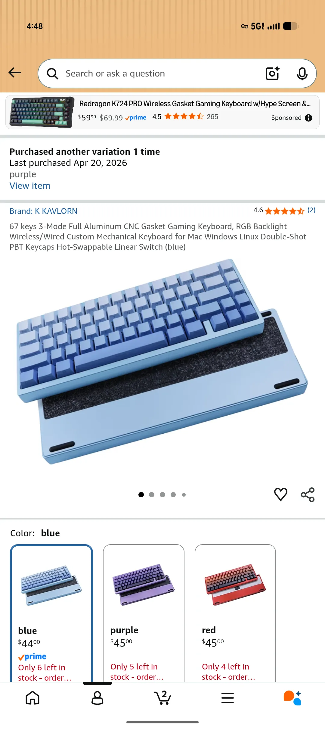 コミュニティで話題のキーボード